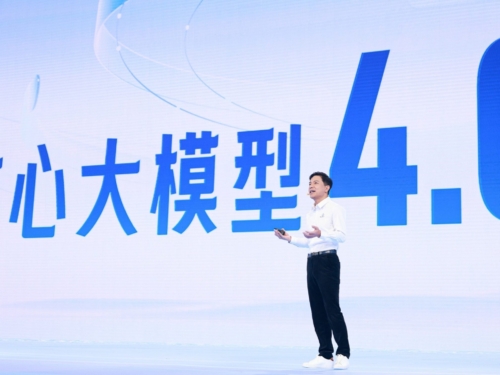 中文AI企业百度DexitsERNIE4.0聊天机器人与GPT-4竞争